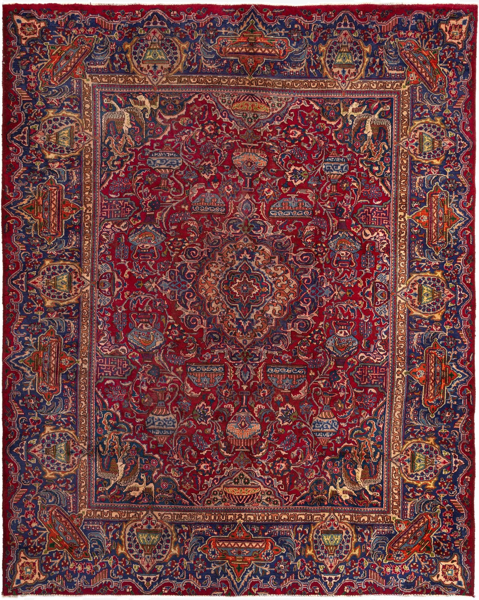 9' 8 x 12' 4 Kashmar Wool Rug