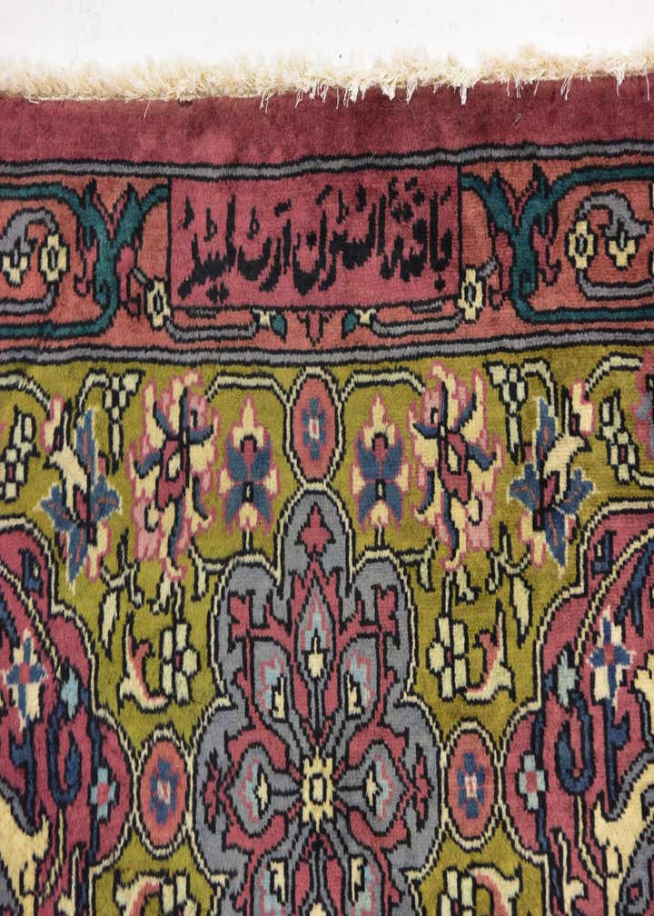 Detail image of rug