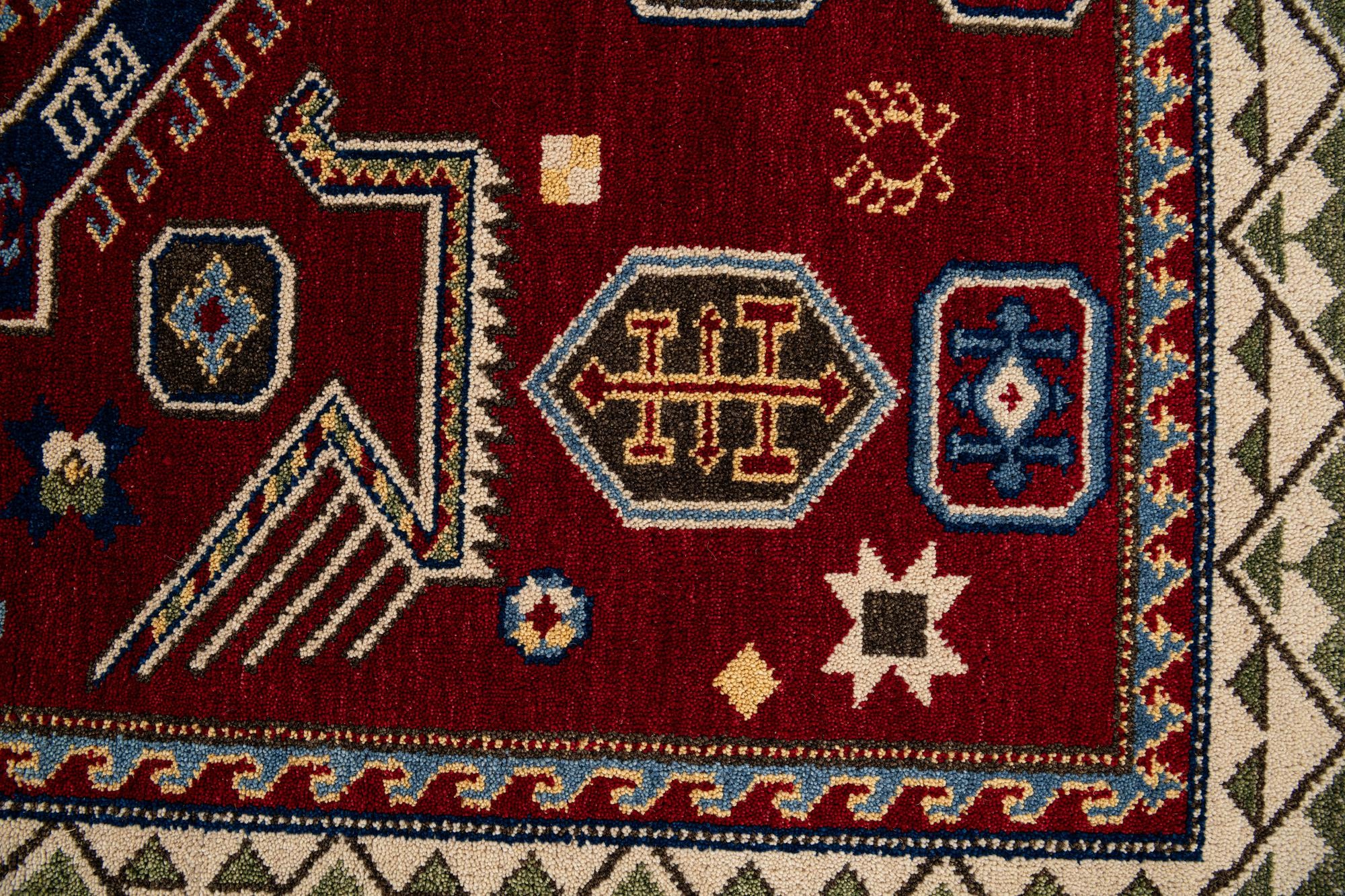 4' 8 x 6' 7 Hand Knotted Kazak Wool Rug
