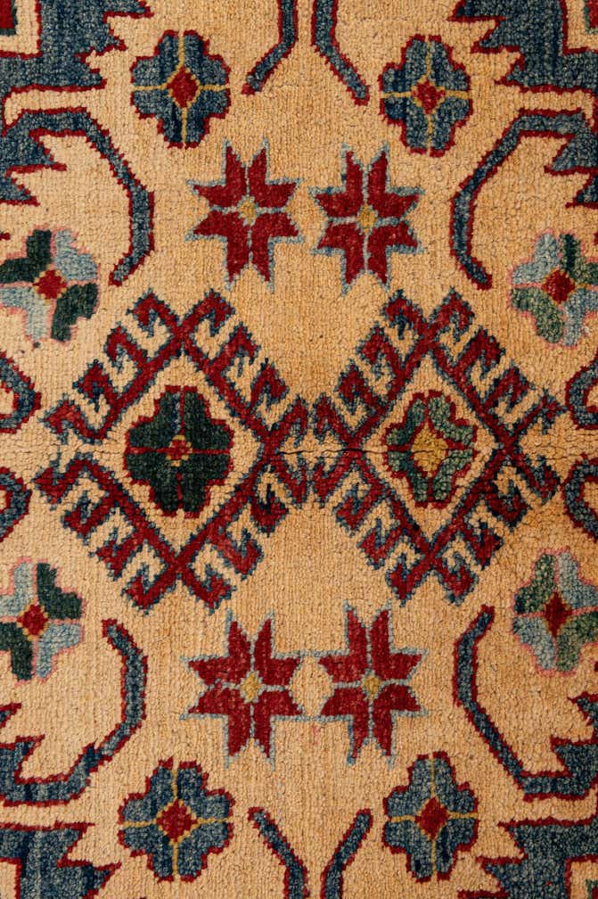 7' 1 x 8' 5 Hand Knotted Kazak Wool Rug