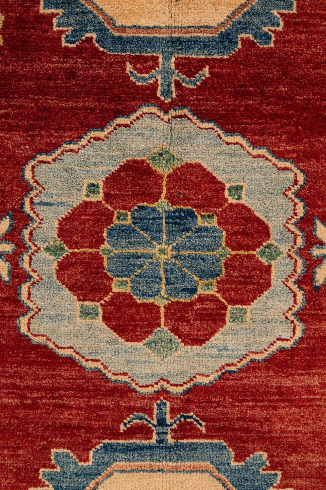 7' 5 x 9' 6 Hand Knotted Kazak Wool Rug