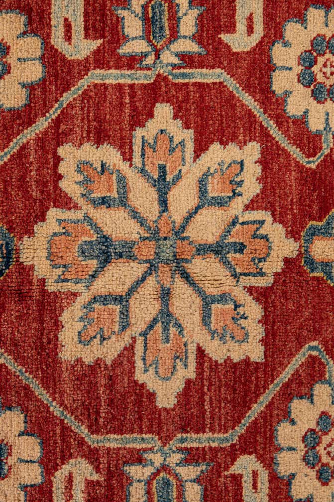 7' 5 x 11' 11 Hand Knotted Kazak Wool Rug