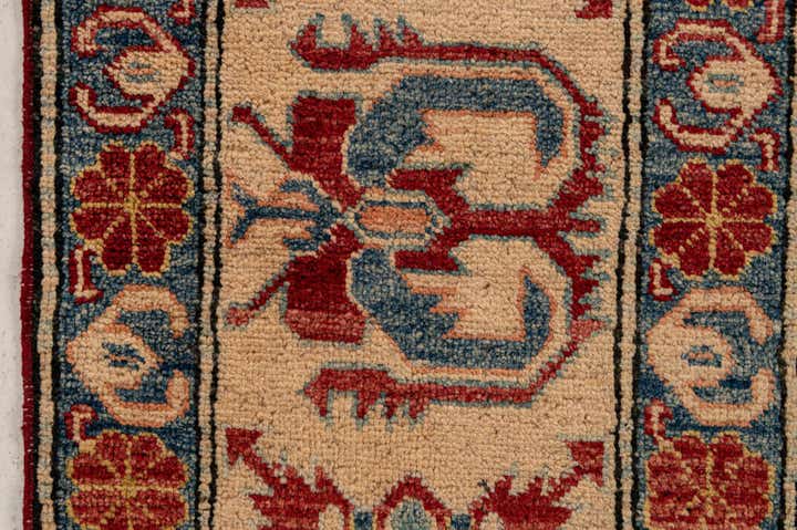 7' 5 x 11' 11 Hand Knotted Kazak Wool Rug