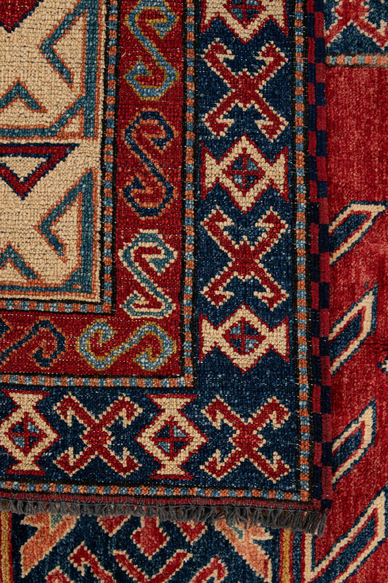 7' 5 x 10' 10 Hand Knotted Kazak Wool Rug