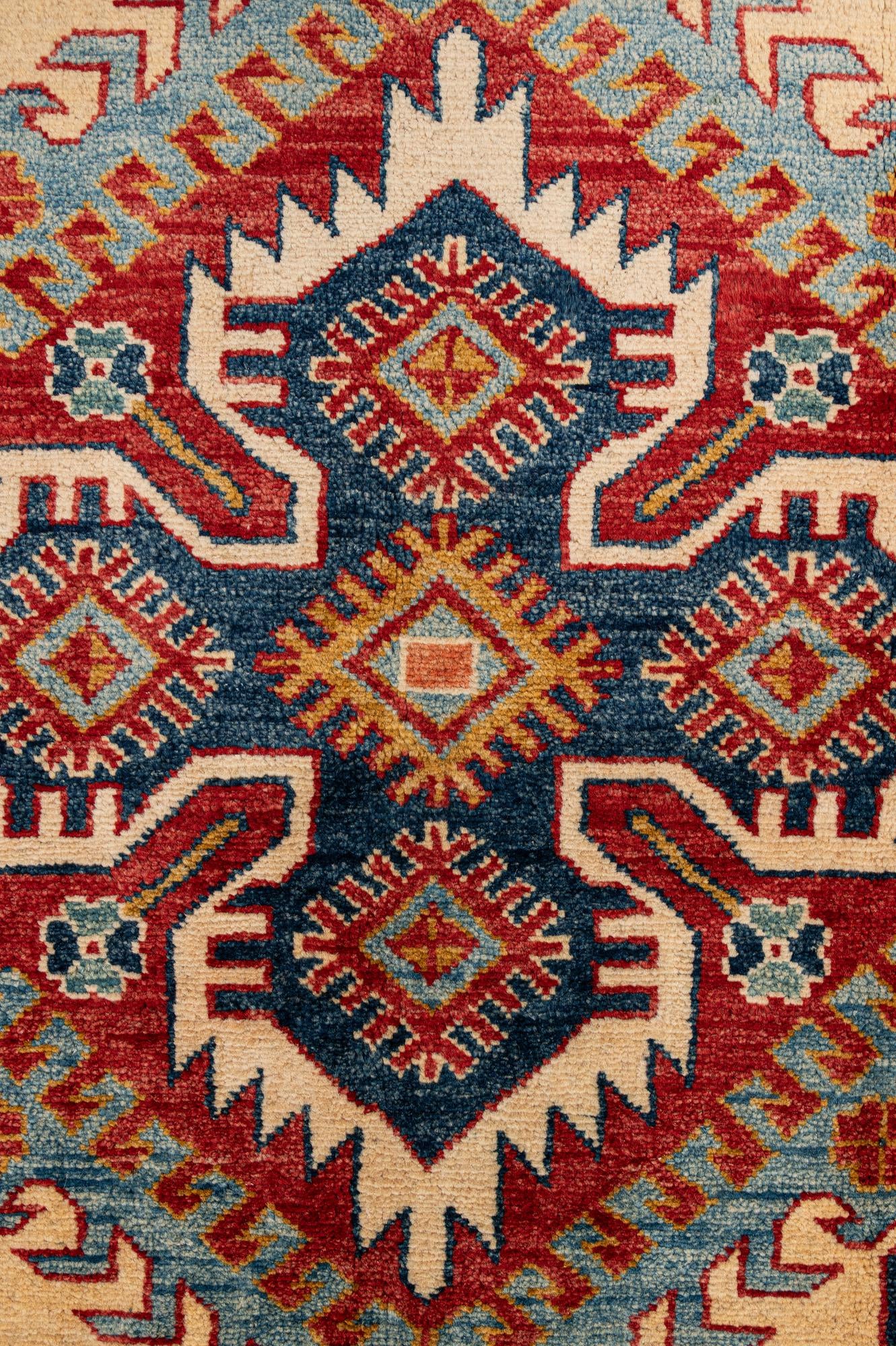 7' 5 x 10' 10 Hand Knotted Kazak Wool Rug