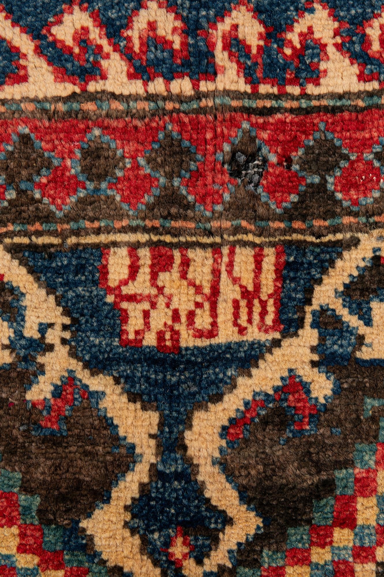 7' x 9' 10 Hand Knotted Kazak Wool Rug
