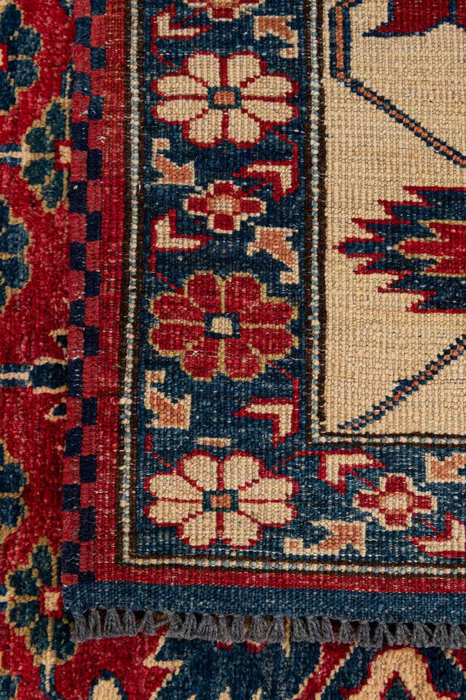 7' 6 x 9' 8 Hand Knotted Kazak Wool Rug