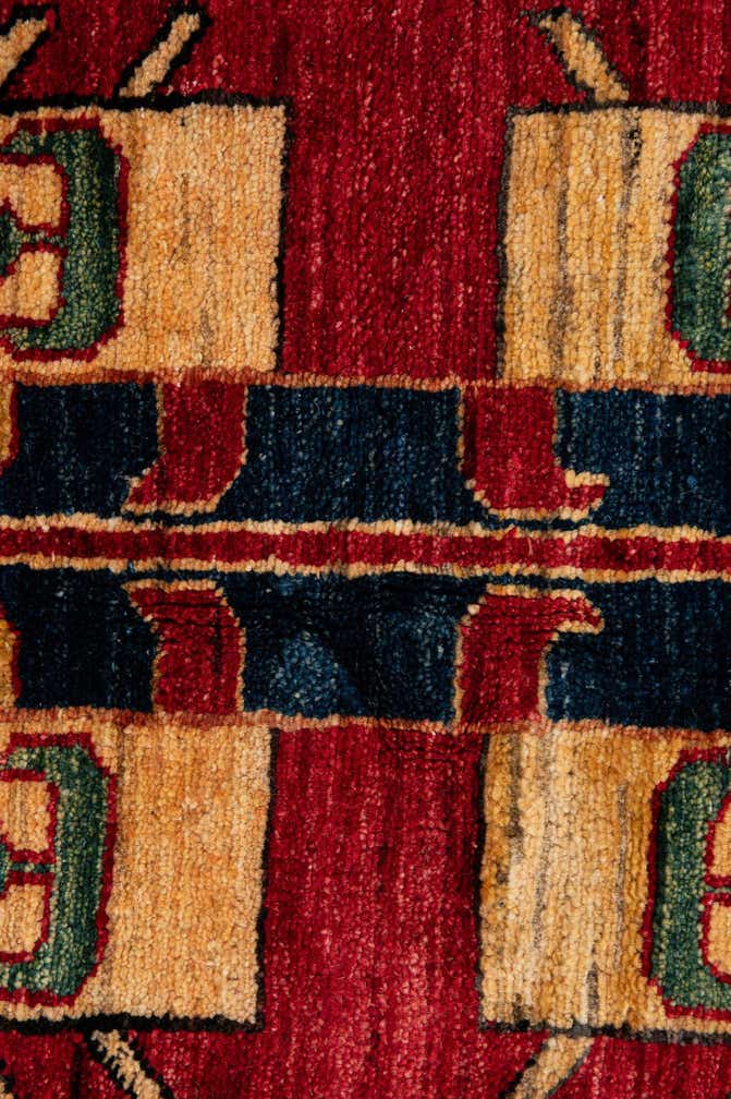 5' 1 x 7' 3 Hand Knotted Kazak Wool Rug