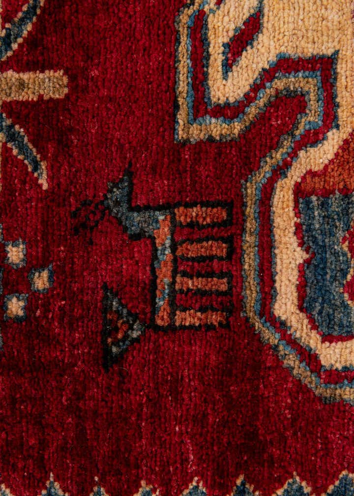 Detail image of rug