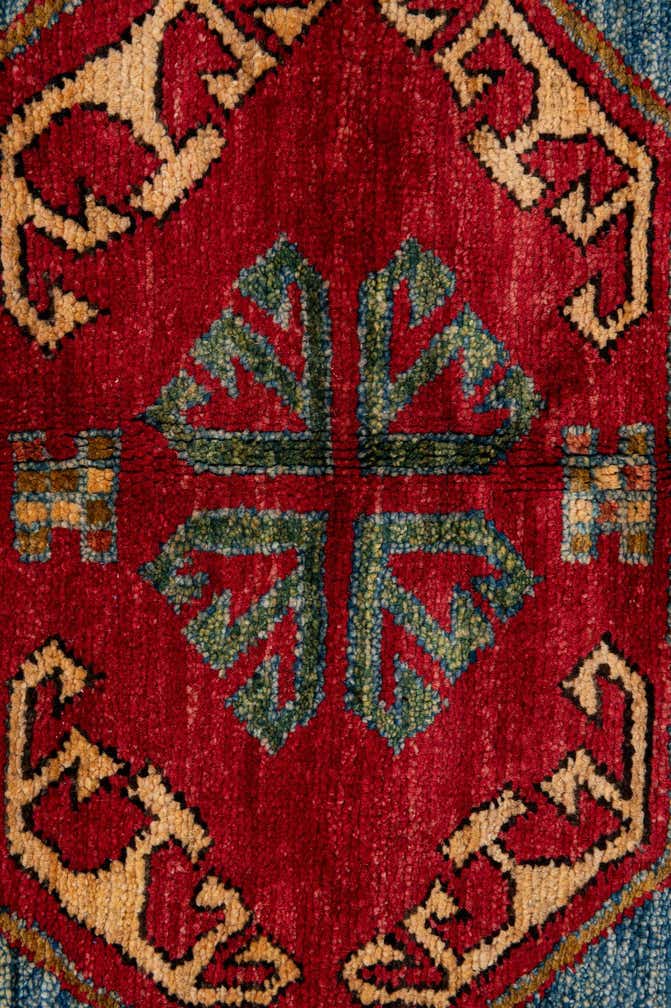 5' 1 x 7' 4 Hand Knotted Kazak Wool Rug