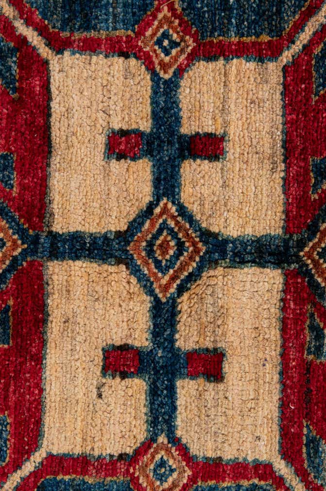 5' 1 x 7' 5 Hand Knotted Kazak Wool Rug