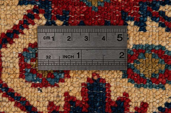 4' 5 x 6' 10 Hand Knotted Kazak Wool Rug
