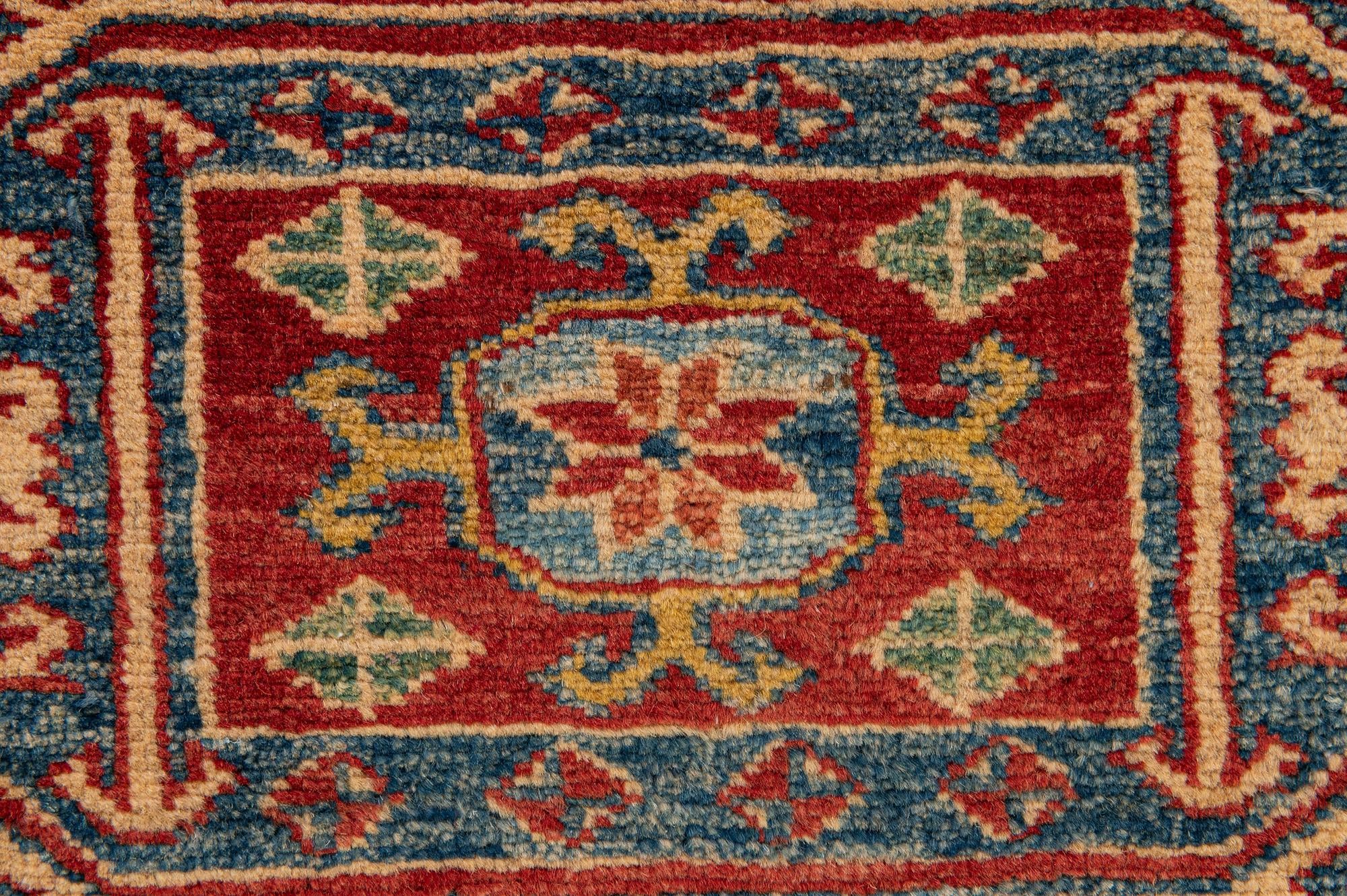 4' 3 x 6' 1 Hand Knotted Kazak Wool Rug