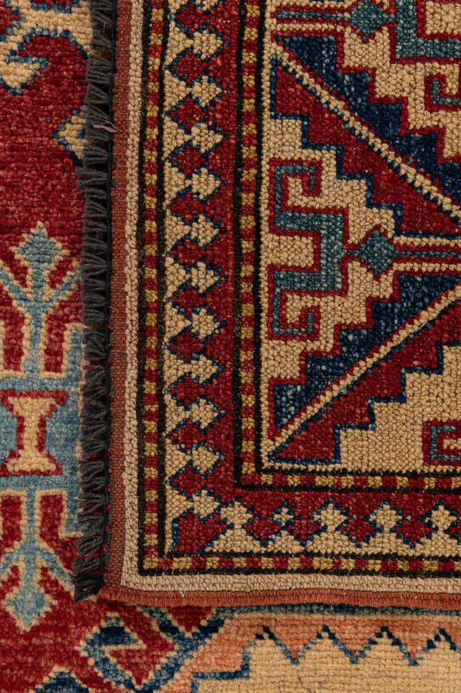 4' 4 x 6' 9 Hand Knotted Kazak Wool Rug