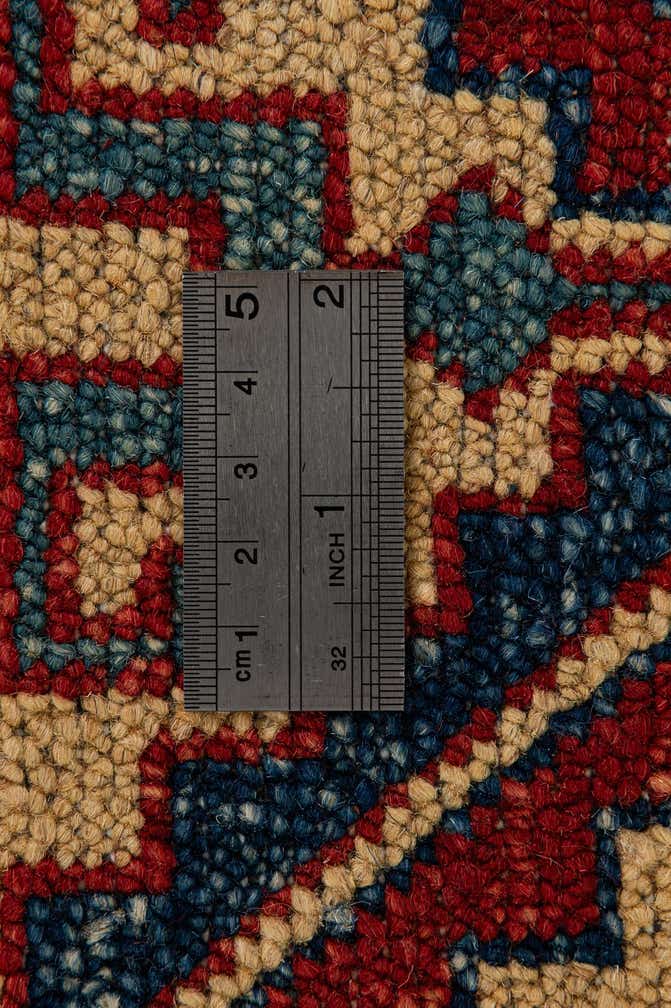 4' 4 x 6' 9 Hand Knotted Kazak Wool Rug