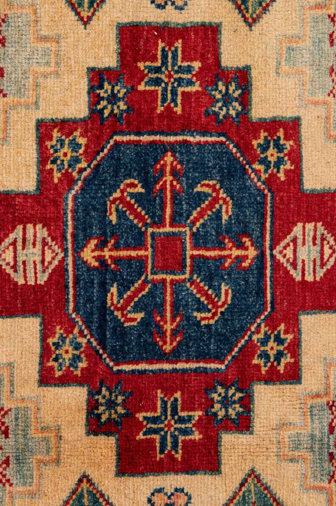4' 2 x 5' 11 Hand Knotted Kazak Wool Rug