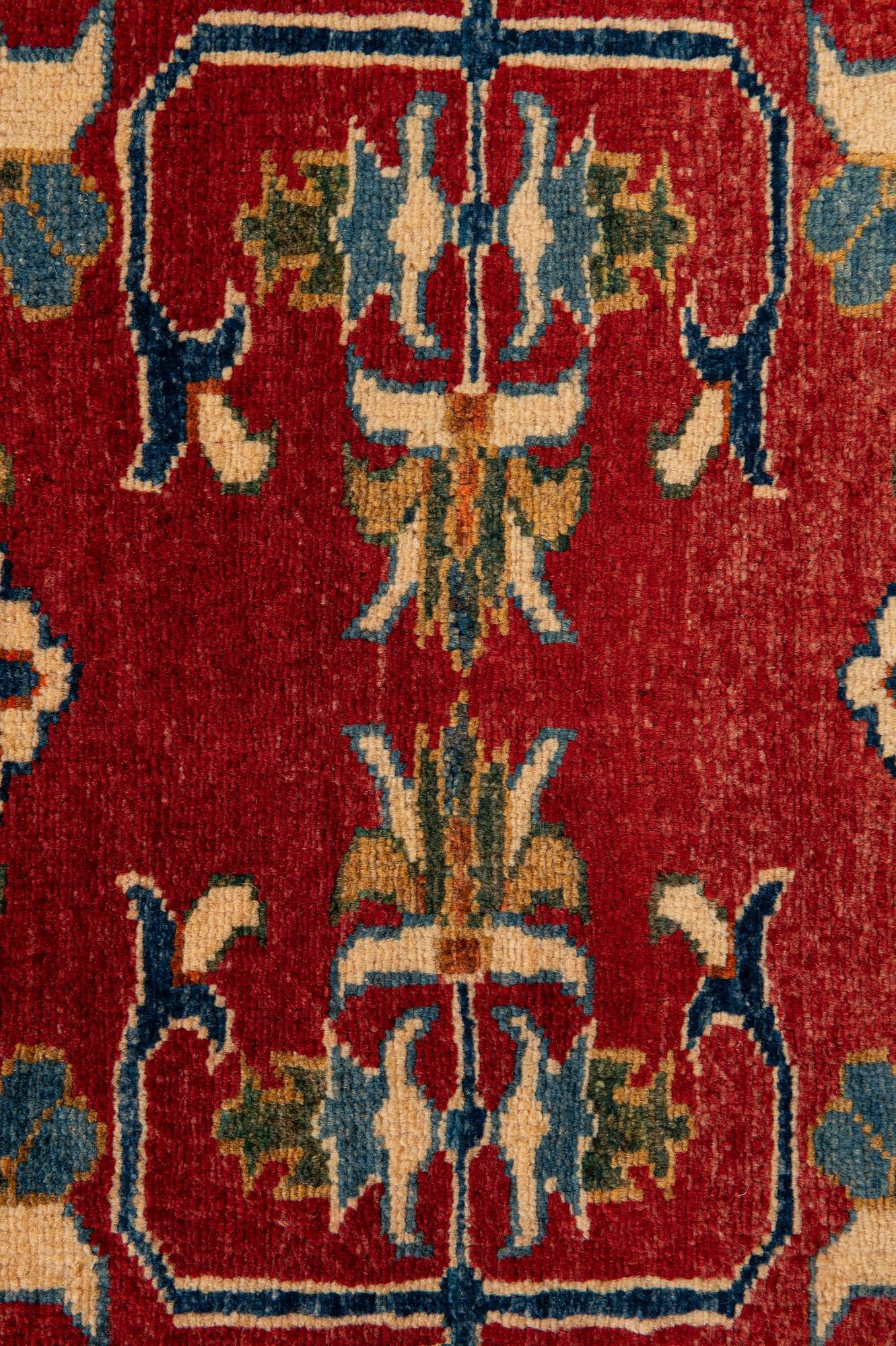 4' x 5' 9 Hand Knotted Kazak Wool Rug