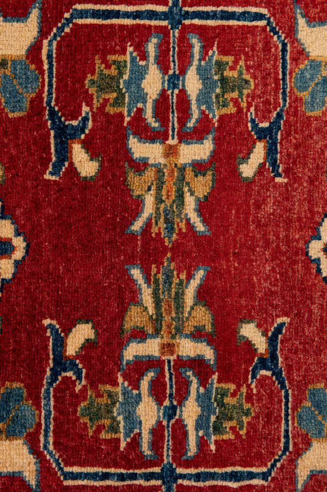 4' x 5' 9 Hand Knotted Kazak Wool Rug