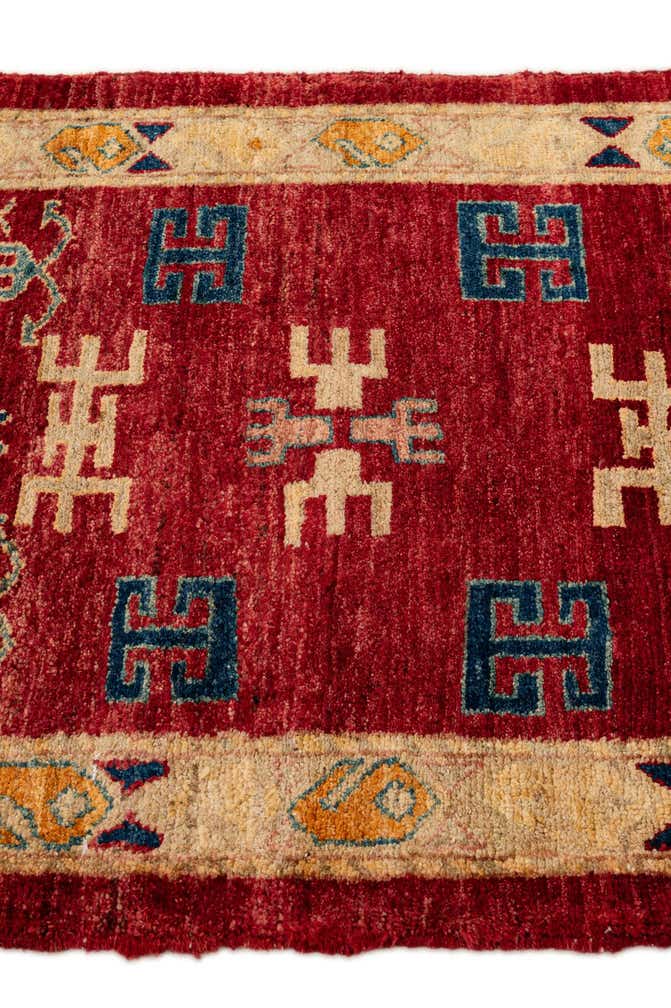 2' 7 x 4' Hand Knotted Kazak Wool Rug