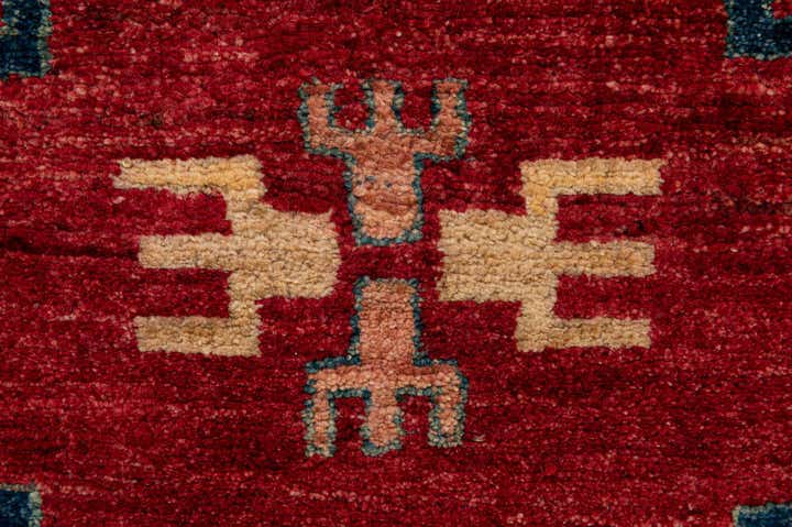 2' 7 x 4' Hand Knotted Kazak Wool Rug