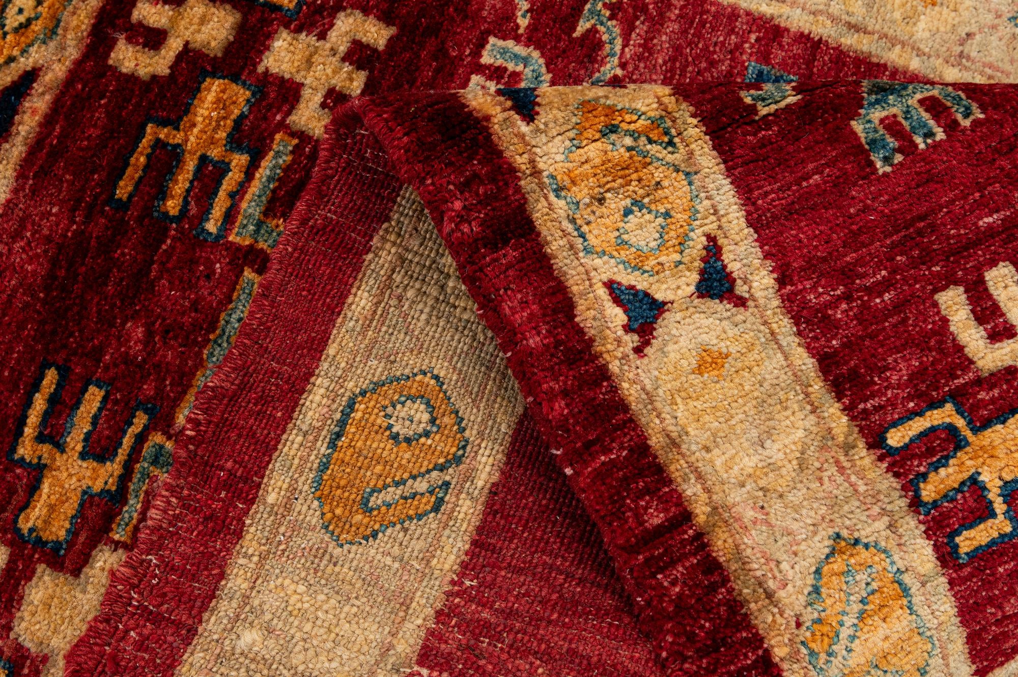2' 7 x 4' Hand Knotted Kazak Wool Rug