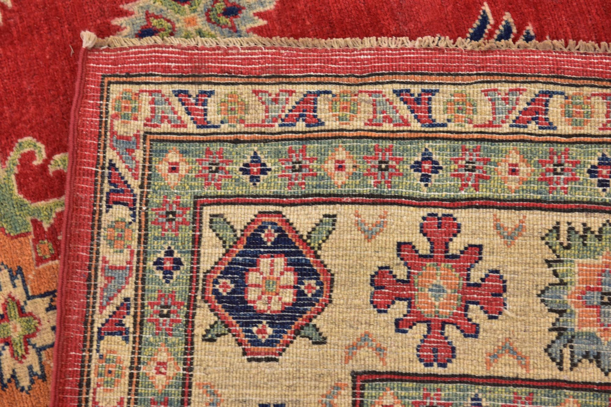 200cm x 310cm anudado a mano Kazak Alfombra