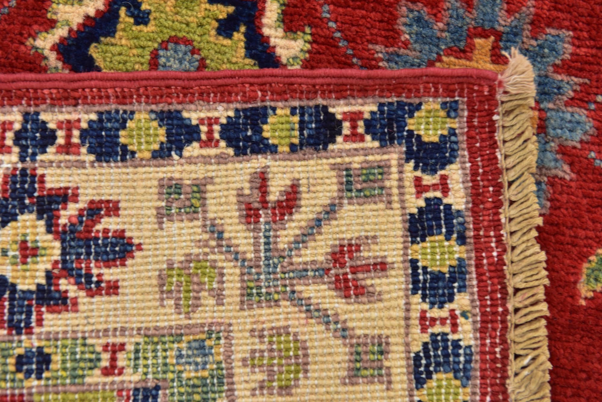 2' 7 x 4' 2 Hand Knotted Kazak Rug