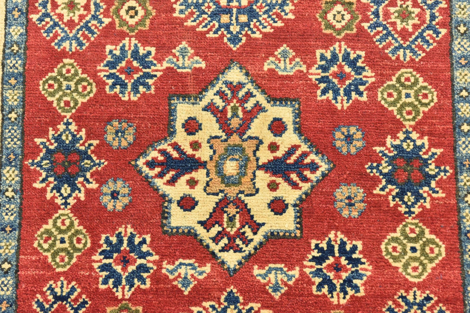 2' 7 x 4' Hand Knotted Kazak Rug