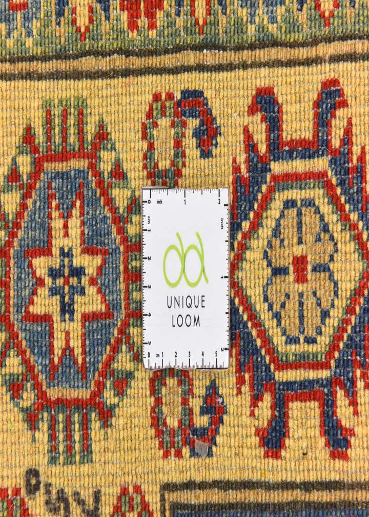 4' 10 x 6' 10 Hand Knotted Kazak Rug