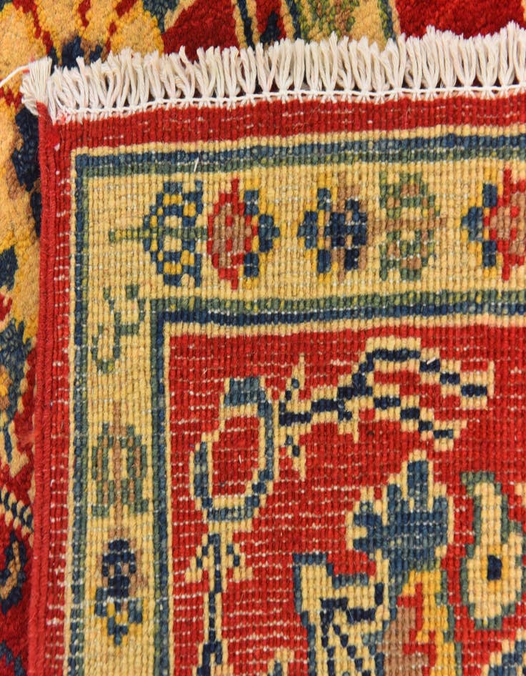 Detail image of 4' x 5' 10  Hand Knotted Kazak Rug