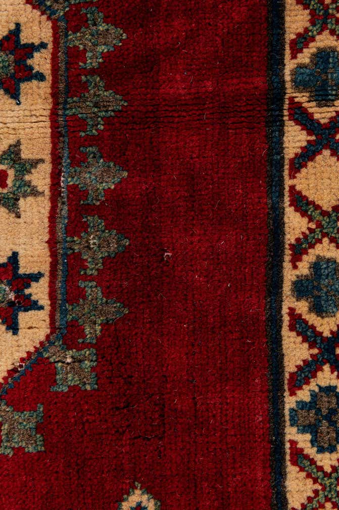 9' 2 x 12' 2 Hand Knotted Kazak Rug