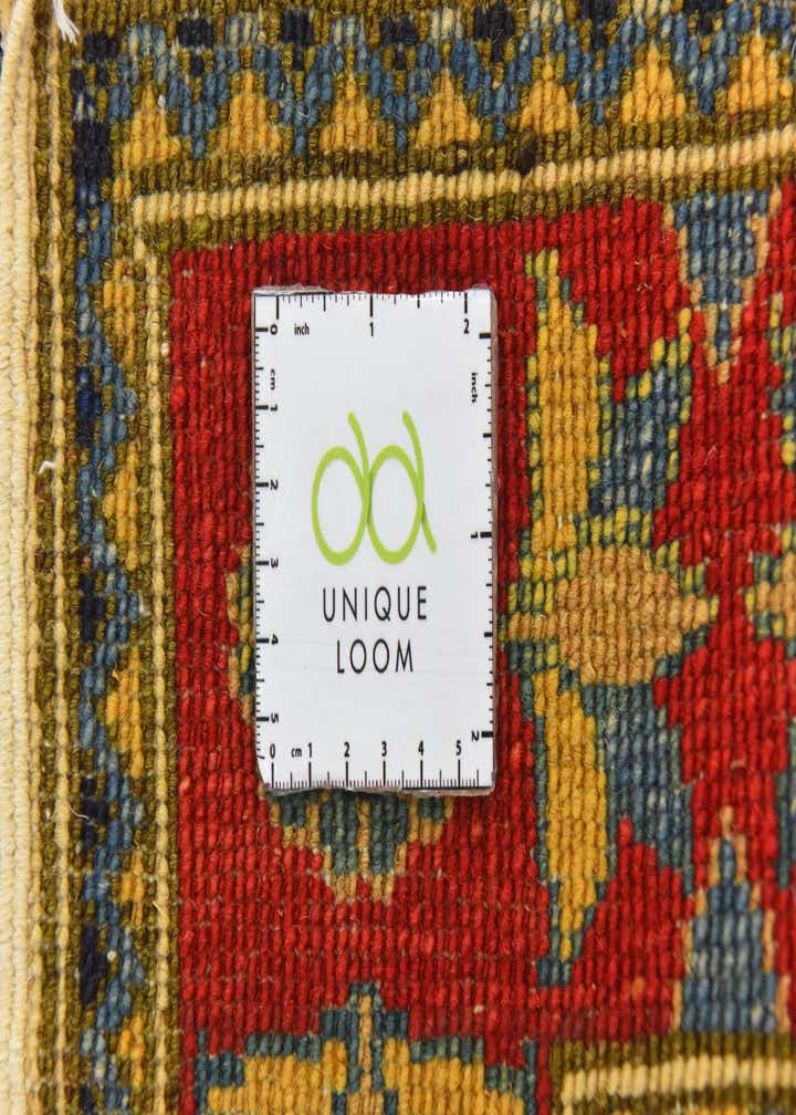 3' 4 x 5' 5 Hand Knotted Kazak Rug