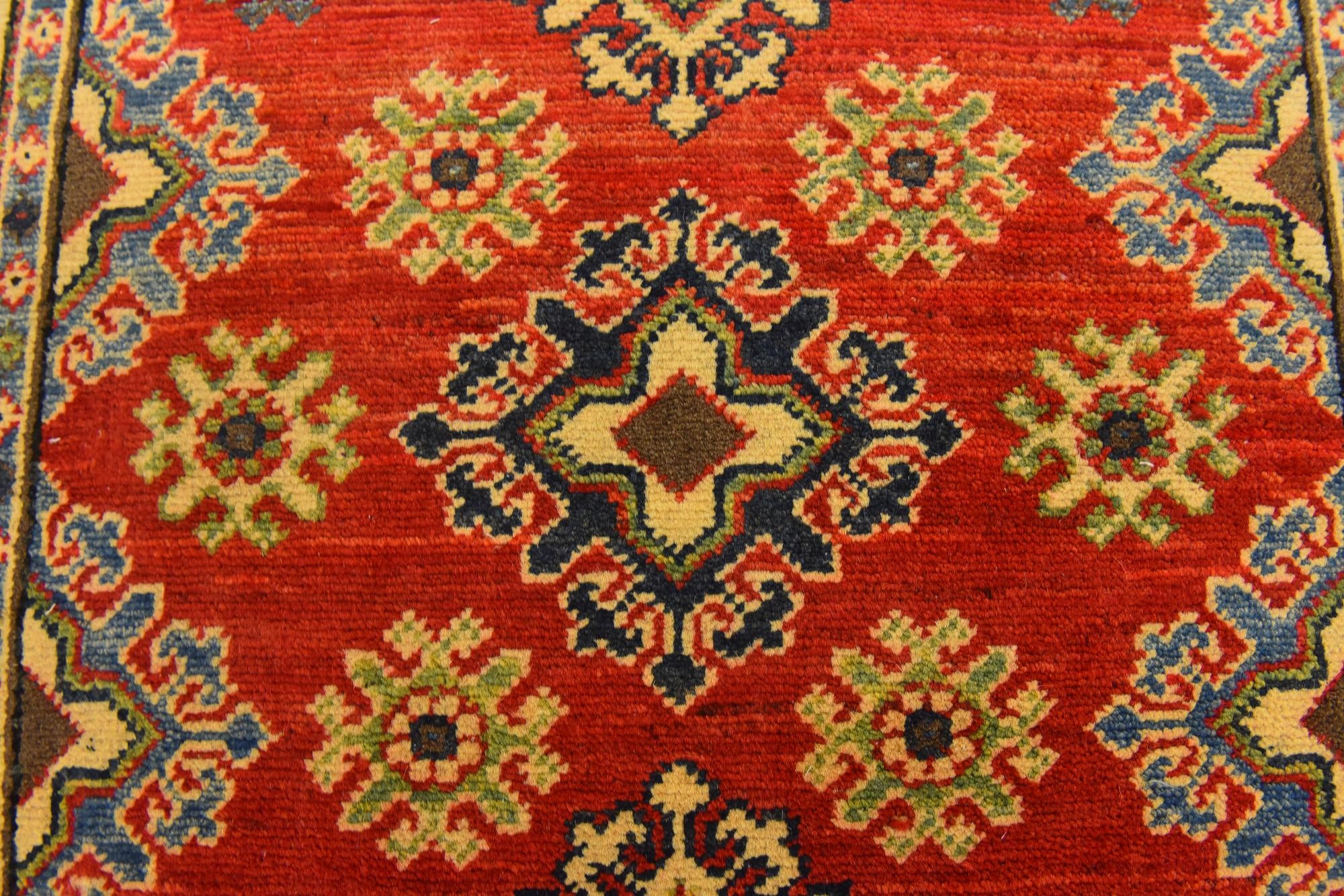 2' 7 x 3' 11 Hand Knotted Kazak Rug