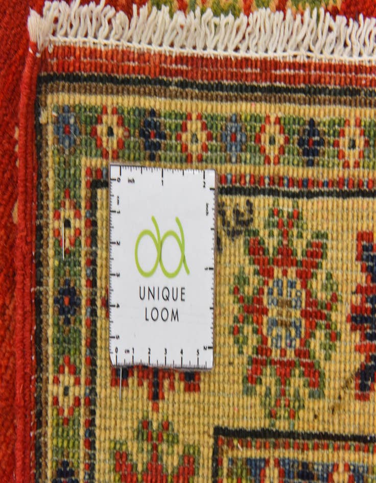 Detail image of 2' 7 x 3' 11  Hand Knotted Kazak Rug