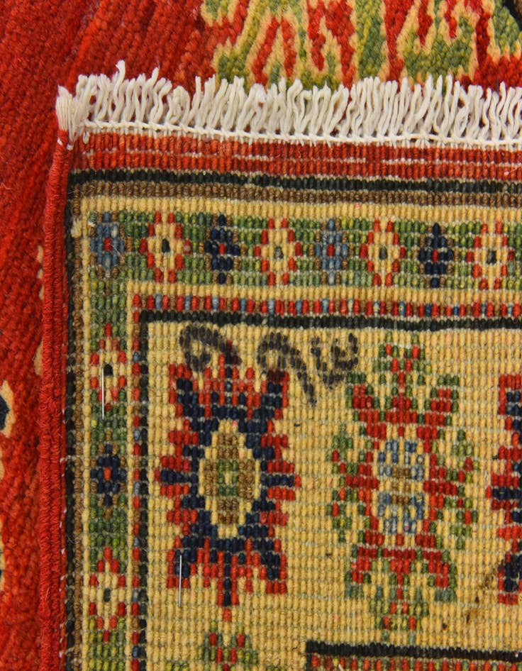 Detail image of 2' 7 x 3' 11  Hand Knotted Kazak Rug