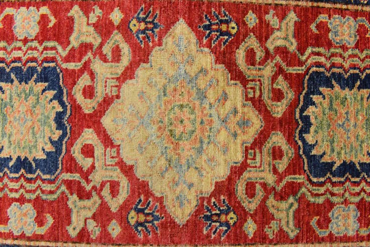 Detail image of 2' 9 x 3' 10 Hand Knotted Kazak Oriental Rug