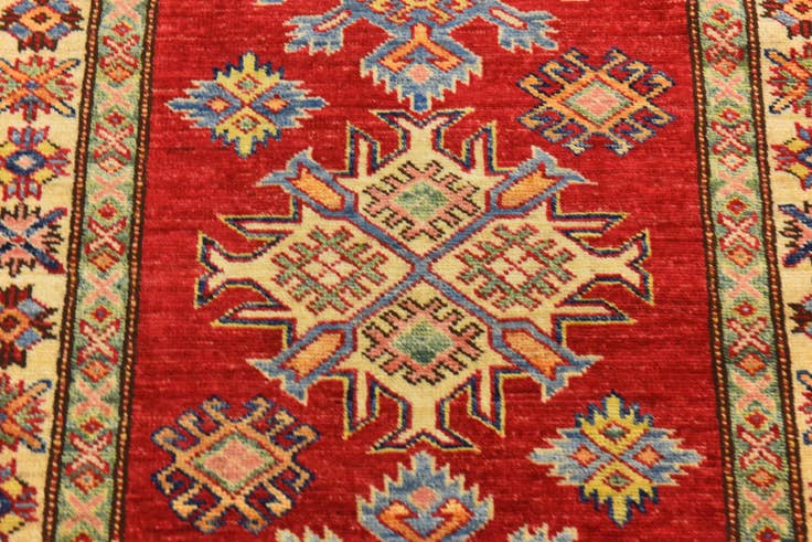 Detail image of 2' 9 x 4' Hand Knotted Kazak Oriental Rug