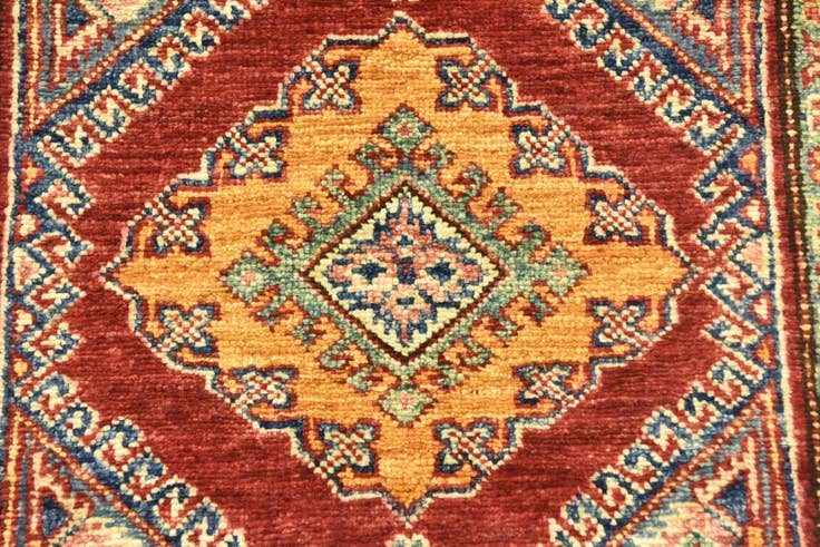 Detail image of 2' 7 x 4' 5 Hand Knotted Kazak Oriental Rug