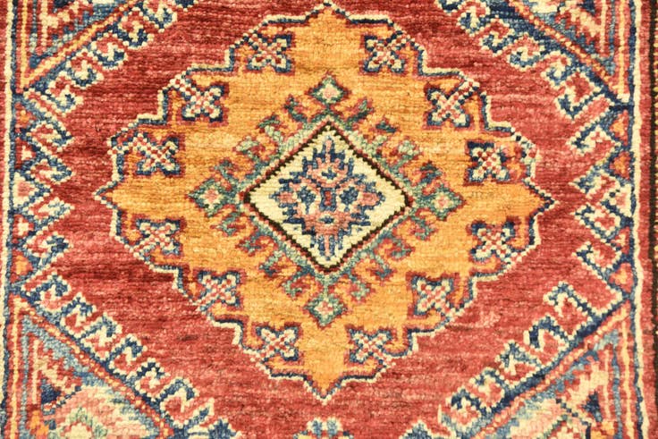 Detail image of 2' 7 x 4' 3 Hand Knotted Kazak Oriental Rug