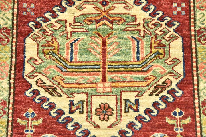 2' 9 x 4' 2 Hand Knotted Kazak Oriental Rug