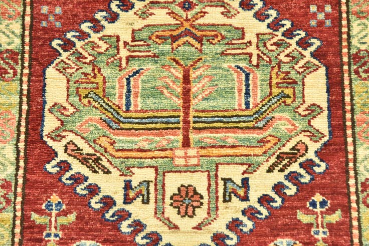 Detail image of 2' 9 x 4' 2 Hand Knotted Kazak Oriental Rug