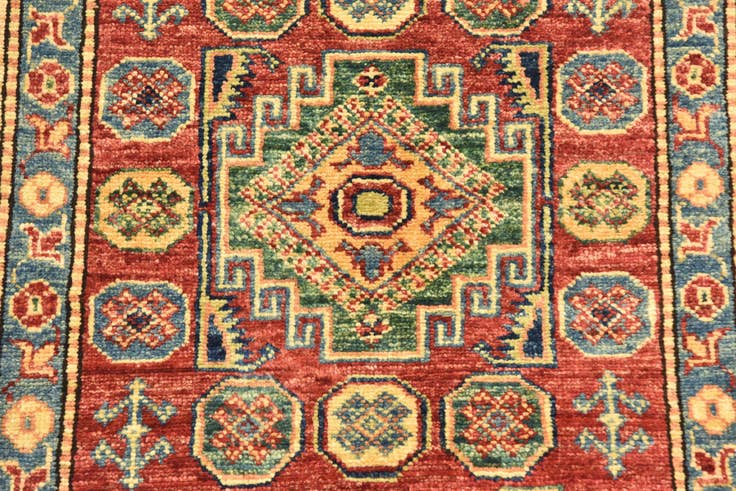 Detail image of 2' 7 x 4' 6 Hand Knotted Kazak Oriental Rug
