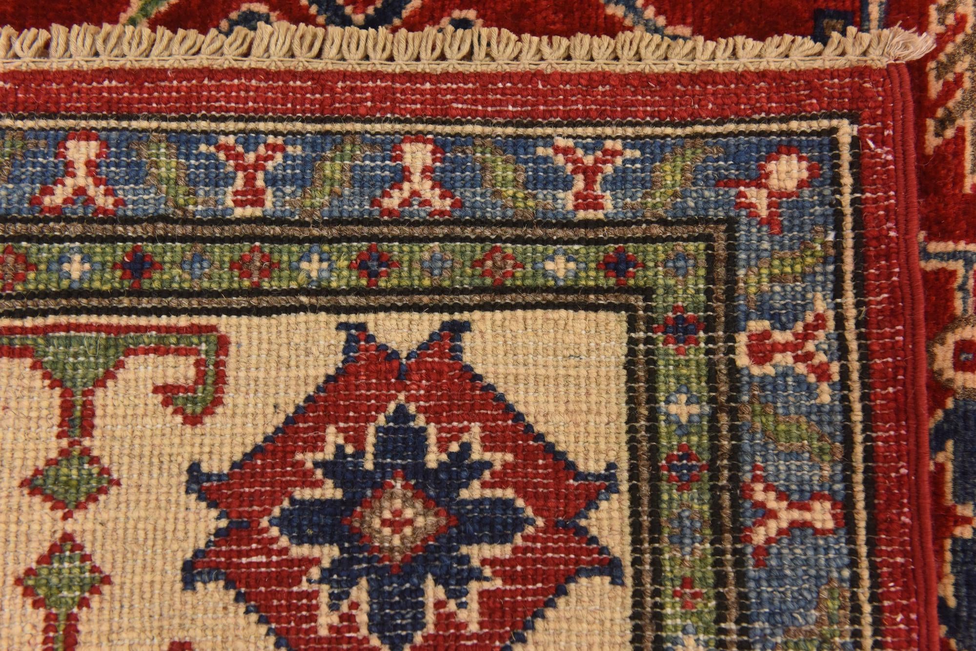 175cm x 250cm Hand Knotted Kazak Rug