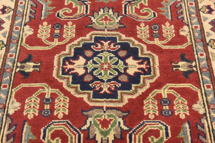 2' 9 x 4' 2 Hand Knotted Kazak Rug