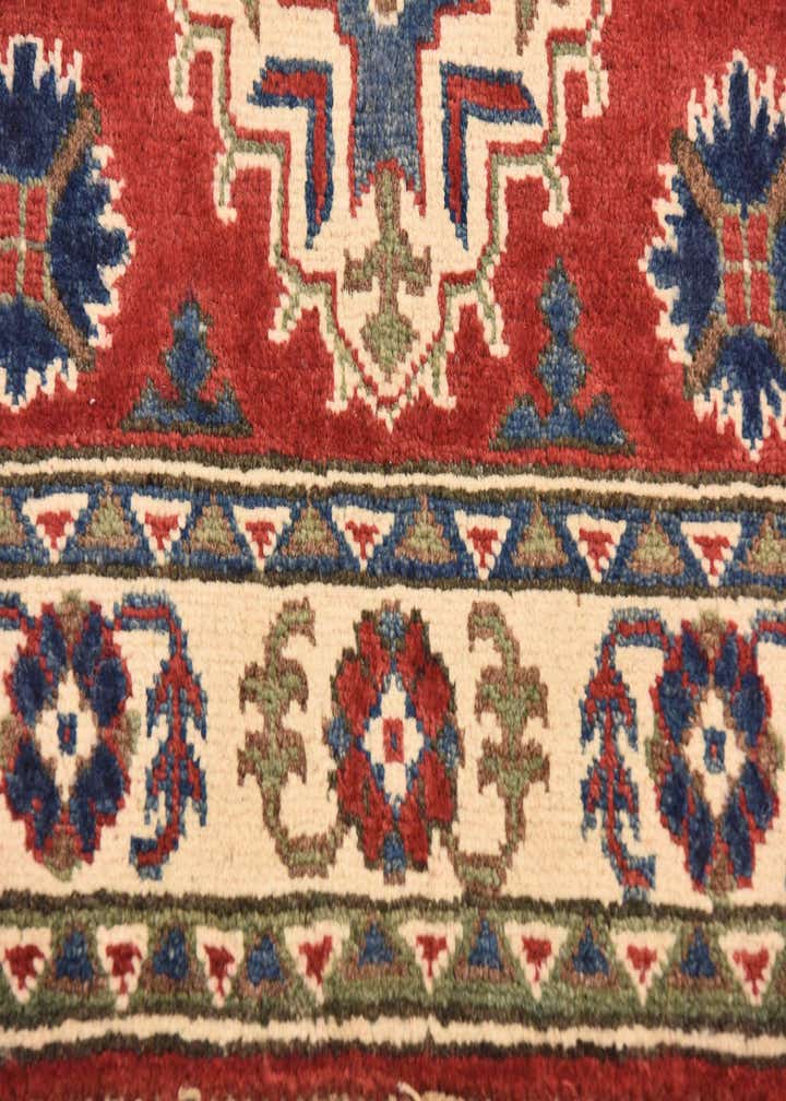 2' 7 x 4' 1 Hand Knotted Kazak Rug