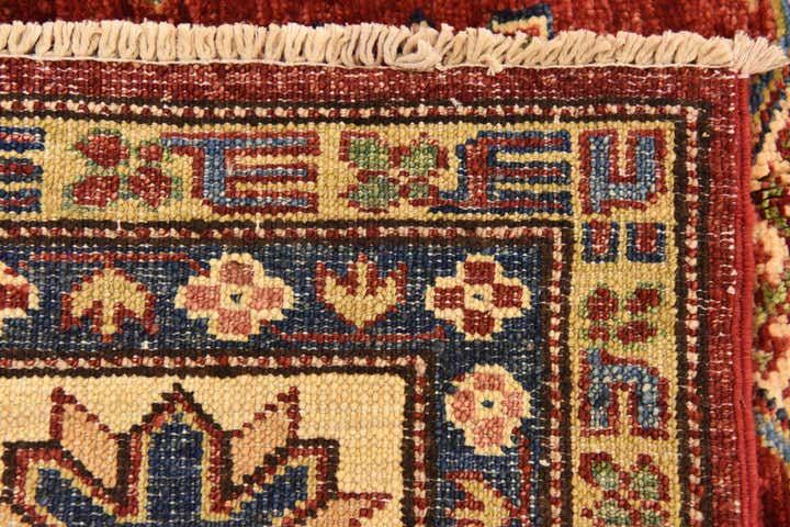 180cm x 245cm Hand Knotted Kazak Oriental Rug