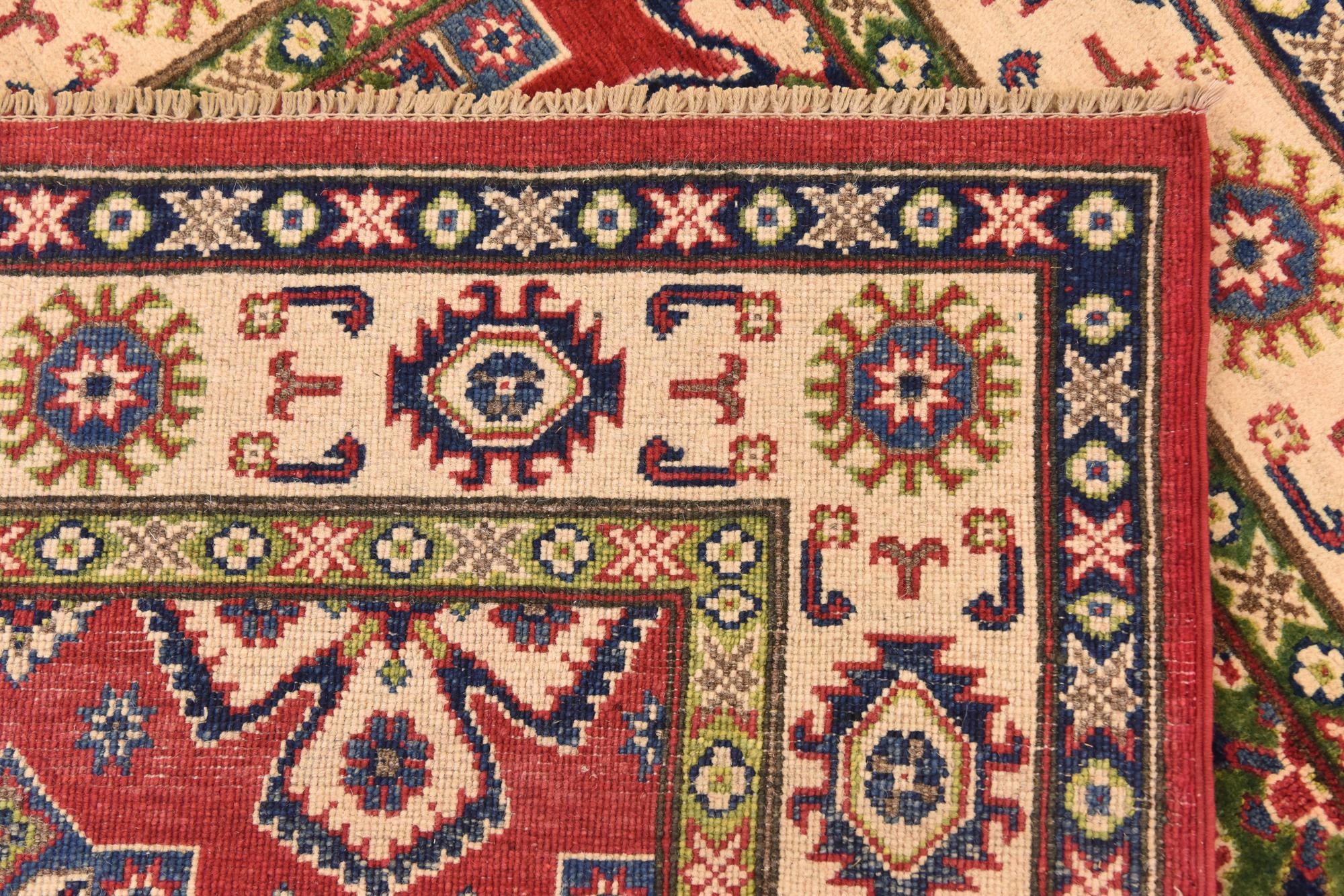 4' 9 x 6' 5 Hand Knotted Kazak Rug