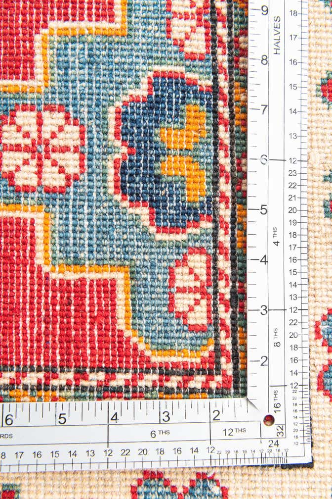 4' 10 x 6' 8 Hand Knotted Kazak Rug