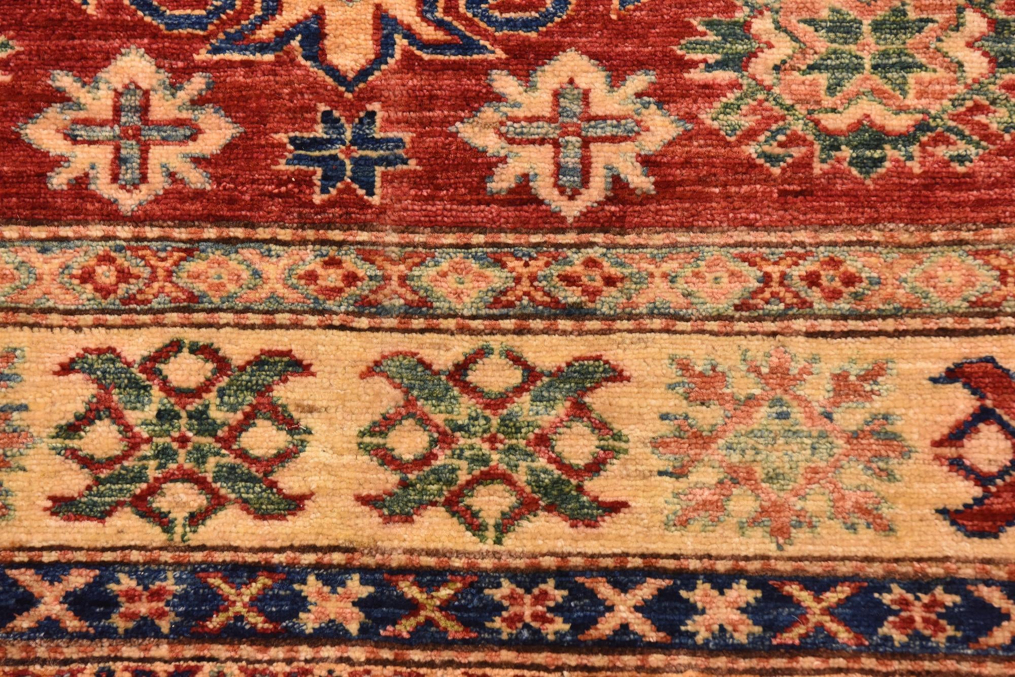 6' 9 x 9' 5 Hand Knotted Kazak Oriental Rug