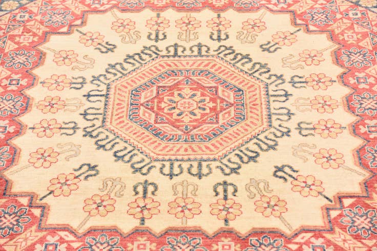 Detail image of 6' 6 x 9' 7 Hand Knotted Kazak Oriental Rug